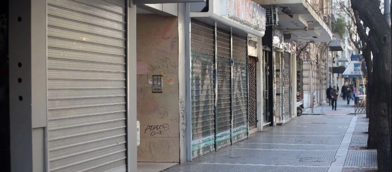 Αυτές είναι οι επιχειρήσεις που δεν θα καταβάλουν το ενοίκιο Ιανουαρίου